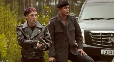 ��������� ��������� (2012/SATRip)