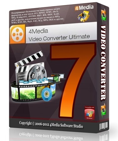 4Media Video Converter Ultimate 7.6.0 Build 20121126 Portable by SamDel