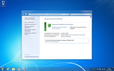 Windows 7 ������������ KrotySOFT v.12.12 (x86/RUS/2012)