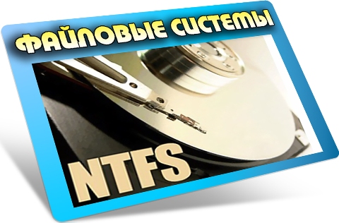 �������� ������� (2012) DVDRip