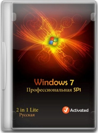 Windows 7 ���������������� SP1 Lite Rus (x86+x64) 13.11.2012