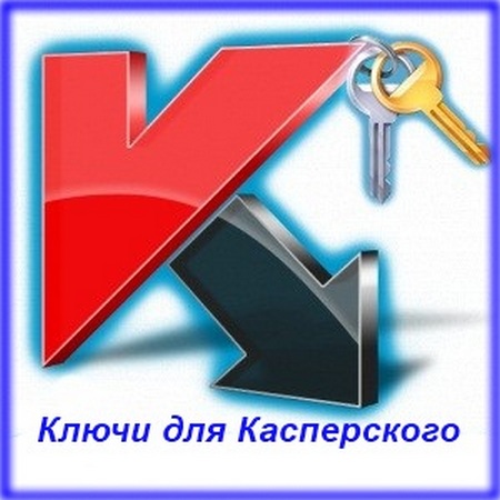      11.12.2012 (black list 11.12.2012/RUS)