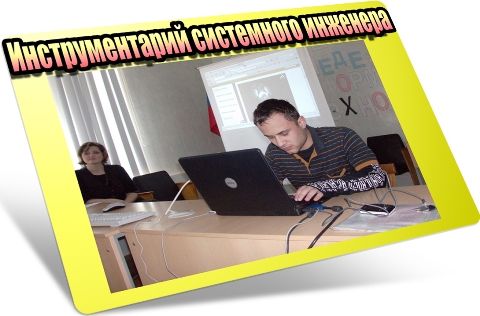 �������������� ���������� �������� (2012) DVDRip