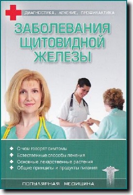  ����������� ���������� ������ (2010)  pdf