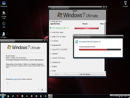 Windows 7 Ultimate SP1 x86 XL2012 by Vlazok (2012/RUS)