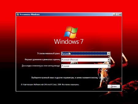 Windows 7 Ultimate SP1 x86 XL2012 by Vlazok (2012/RUS)