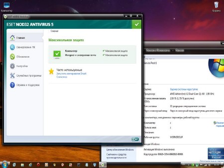 Windows 7 Ultimate SP1 x86 XL2012 by Vlazok (2012/RUS)