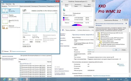 Windows 8 Enterprise & Pro x86/�64 SM-COLLECTION (12 in 1) 121215 (2012/RUS)