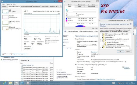 Windows 8 Enterprise & Pro x86/�64 SM-COLLECTION (12 in 1) 121215 (2012/RUS)