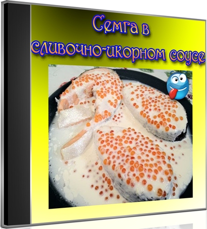 ����� � ��������-������� ����� (2012) DVDRip