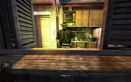 S.T.A.L.K.E.R.: ���� ��������� 2 - �������� ���� - ������ ����� (2012/RUS/RePack by SeregA-Lus)