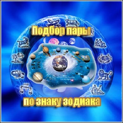 ������ ���� �� ����� ������� (2012/PC)