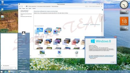Windows 8 Build 9200 x64 v.6.2 (18.12.2012) � StaforceTEAM (RU/EN/DE)