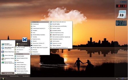 Windows XP Professional x64 Edition SP2 VL RU SATA AHCI UpdatePack 121219