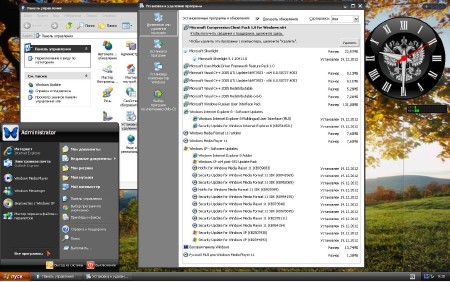 Windows XP Professional x64 Edition SP2 VL RU SATA AHCI UpdatePack 121219