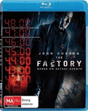 ������� / The Factory (2011/HDRip)