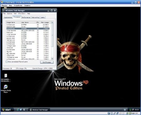 Windows XP Professional SP3 Black Edition  2012.12.20 (�86/ENG/RUS)