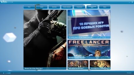 ��������� #1 (������/2013/DVD)