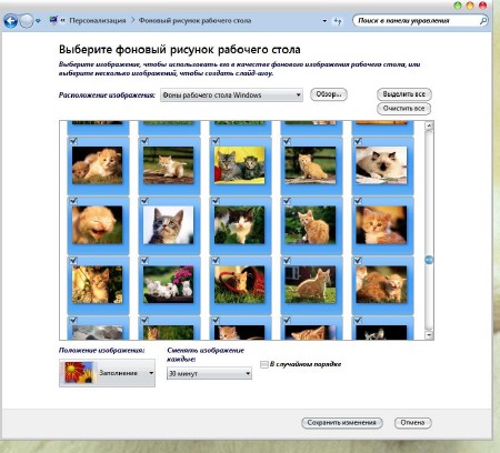 Windows 7 Leshiy v.5.12.12 (x86/ENG/RUS/2012)