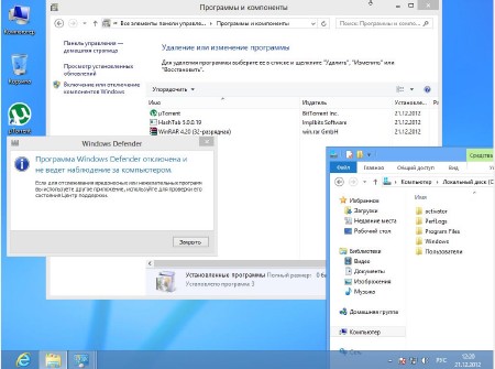 Windows 8 Professional VL by Vannza v1 (x86/RUS/2012)