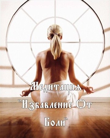 ��������� "���������� �� ����" (2012) DVDRip