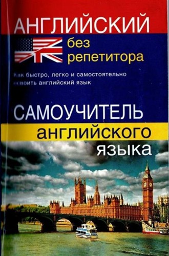 ���������� ��� ����������. ����������� ����������� �����