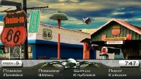 Route 66 ��� 6.31-6.60 �� (PSP/RUS/2010)