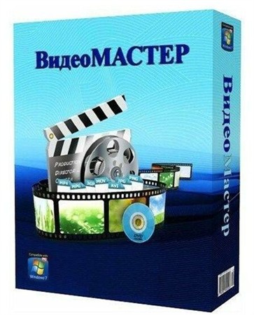 ����������� 3.0 Rus Portable