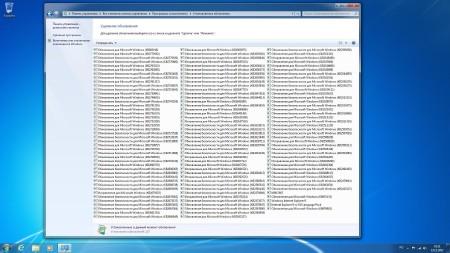 Windows 7 Ultimate SP1 Original (25.12.2012) (X86/X64/RUS/ENG)