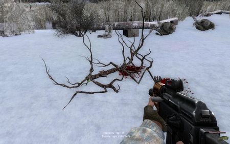 S.T.A.L.K.E.R.: Clear Sky - �������� ����� v.2.0 (2012/RUS/RePack by SeregA-Lus)