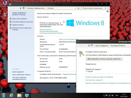Windows 8 Hybrid (2in1) by Bukmop (x86/x64/RUS/2012)