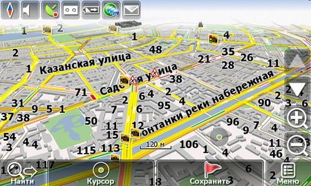 Navitel ������� ������������ ������ ������ (Q3-2012/RUS) �� 26.12.2012