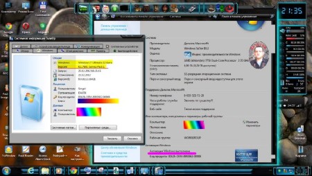 Windows 7 SP1 Ultimate x86 Blu v.2.P9 (2012/RUS)
