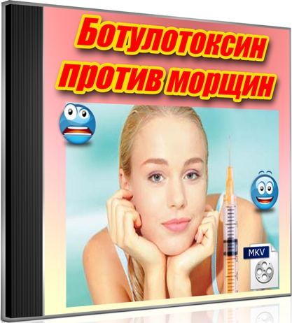 ������������ ������ ������ (2012) DVDRip