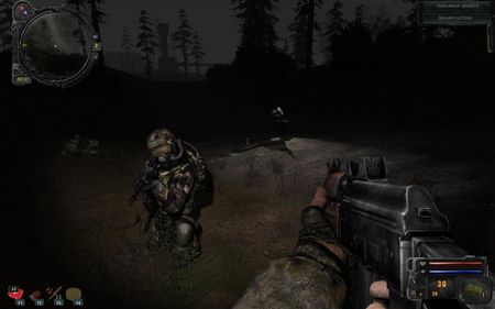 S.T.A.L.K.E.R.: ������ ������� ����� � ������ ���������� (����� 1-�) (2012/RUS/RePack by SeregA-Lus)