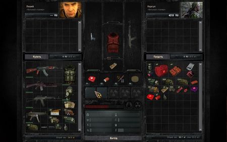 S.T.A.L.K.E.R.: ������ ������� ����� � ������ ���������� (����� 1-�) (2012/RUS/RePack by SeregA-Lus)