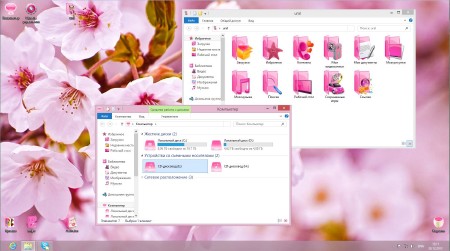 Windows 8x64 Enterprise UralSOFT v.1.19