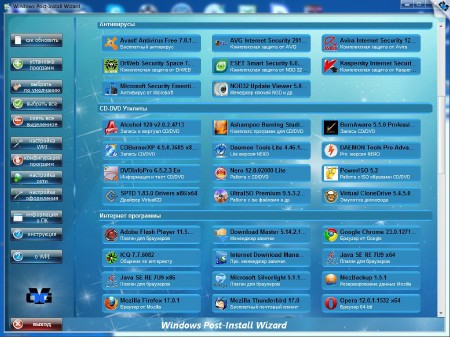 WPI x86-x64 by OVGorskiy� 12.12 1DVD
