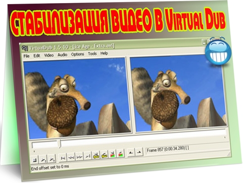 ������������ ����� � Virtual Dub (2011) DVDRip