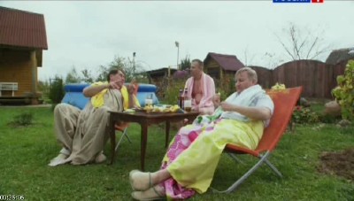 �� ���� ��, � ������� (2012) SATRip