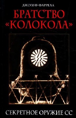 �������� ���������: ��������� ������ �� (2010) DjVu, PDF