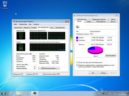 Windows 7 ������������ SP1 v.12.12.2012 (2012/RUS) 1DVD