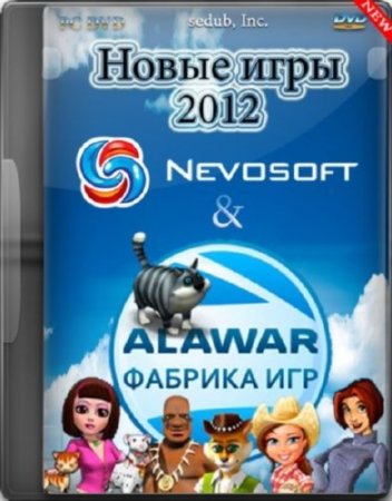 ����� ���� �� Nevosoft (������ 2012/RUS)
