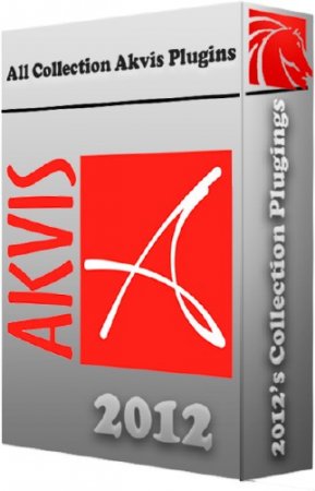 AKVIS All Plugins 2012 x86/x64 (04.12.2012)