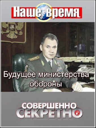  .  .    (2012) SATRip