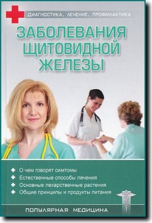 ����������� ���������� ������