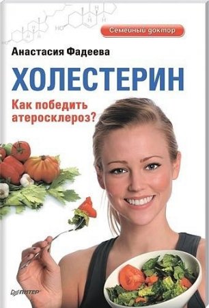 ����������. ��� �������� ������������?