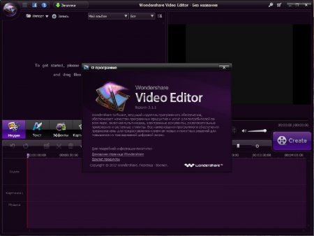 Wondershare Video Editor 3.1.1.1 (Eng/Rus_2012)