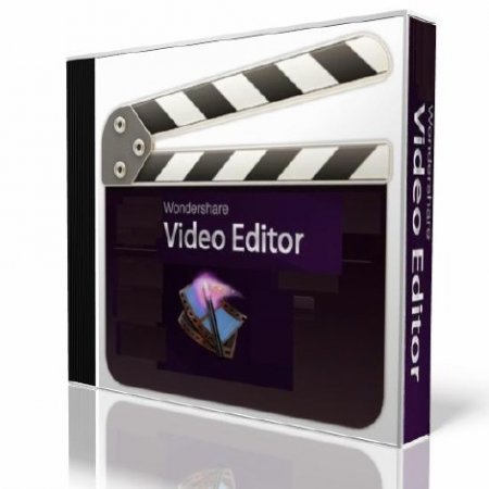 Wondershare Video Editor 3.1.1.1 (Eng/Rus_2012)