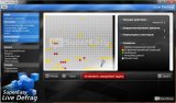 SuperEasy Live Defrag 1.0.5.23.0014 (2012/ML/RUS)